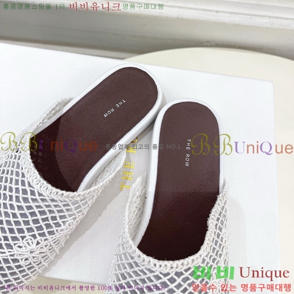 ���ο� �����̵� �� 28TR526411-1