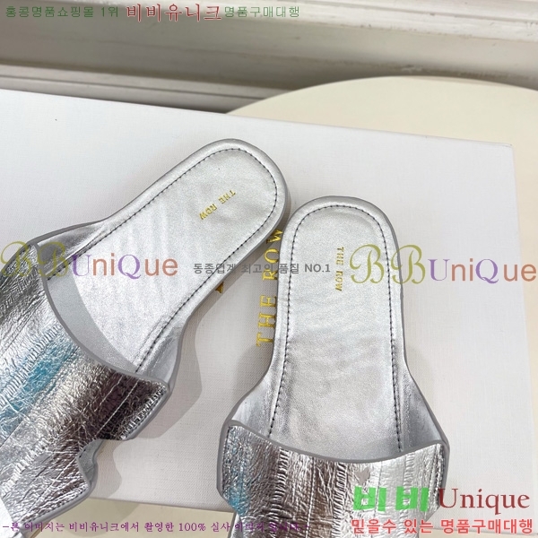 ���ο� ���� ������ 26TR526410-1