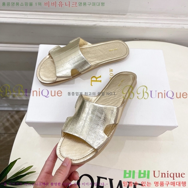 ���ο� ���� ������ 26TR526410-2