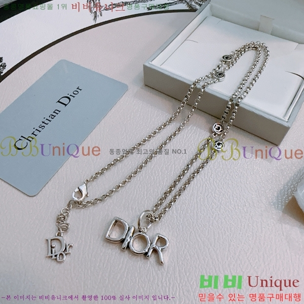 ��� ����� DO74722-3