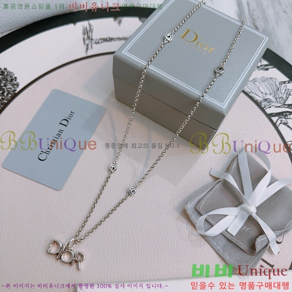 ��� ����� DO74722-3