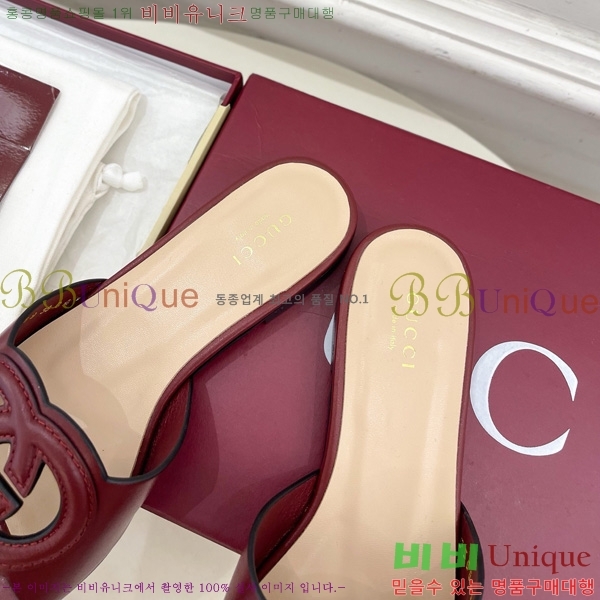 ���� ���� ���ͷ�ŷ G �����̵� ���� 29G7852411-1 ��1.5CM