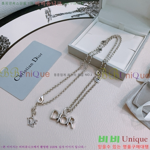 ��� ����� DO74722-3