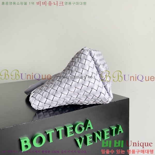 #���װ�����Ÿ �̴� ��ٹ� 709464-104