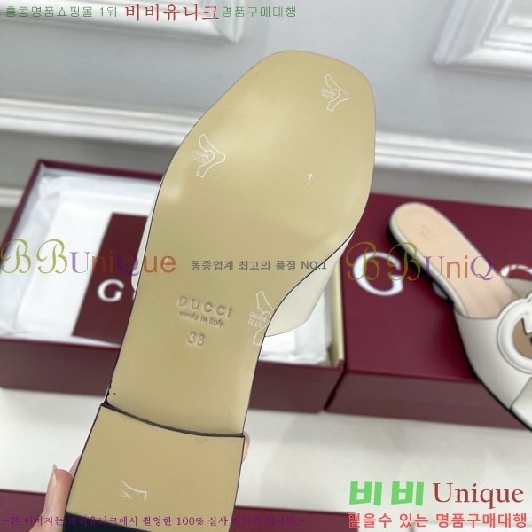 ���� ���� ���ͷ�ŷ G �����̵� ���� 29G7852411-3 ��1.5CM