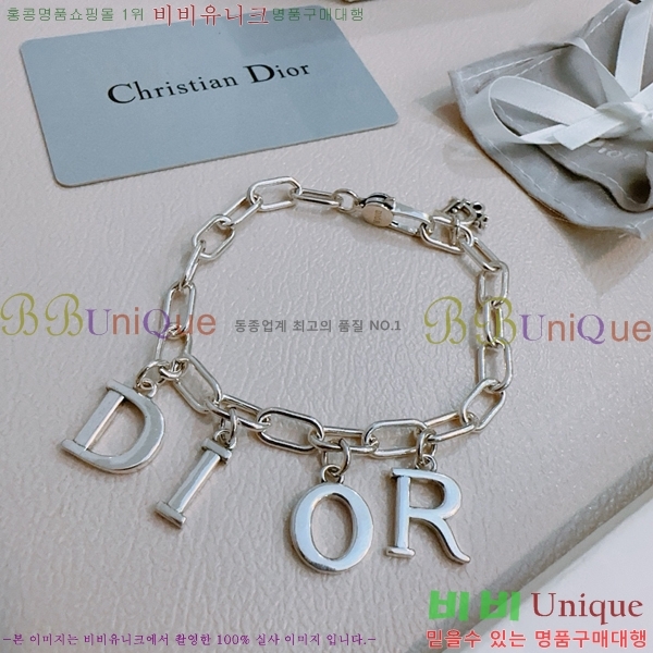 ��� ���� D4O12055-2