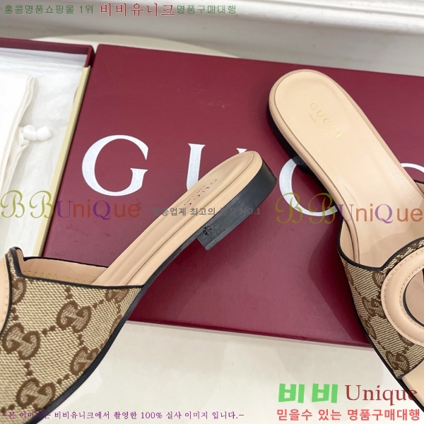 ���� ���� ���ͷ�ŷ G �����̵� ���� 29G7852411-6 ��1.5CM