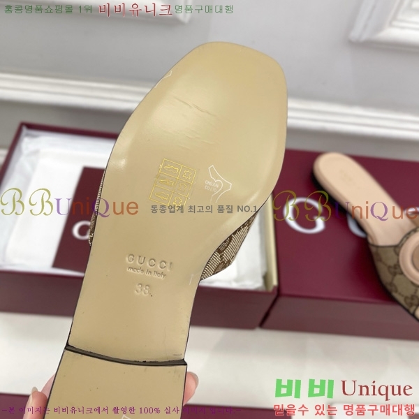 ���� ���� ���ͷ�ŷ G �����̵� ���� 29G7852411-6 ��1.5CM