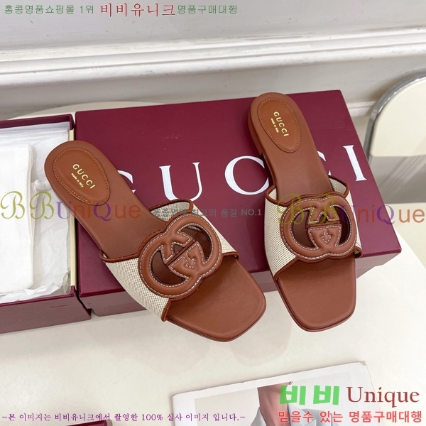 ���� ���� ���ͷ�ŷ G �����̵� ���� 29G7852411-7 ��1.5CM