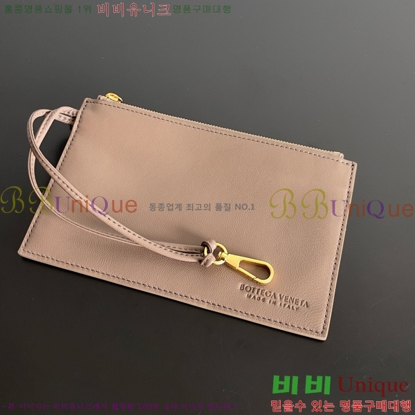 #���װ�����Ÿ �̴� ��ٹ� 709464-108