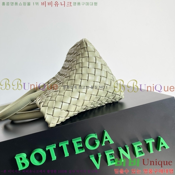 #���װ�����Ÿ �̴� ��ٹ� 709464-112