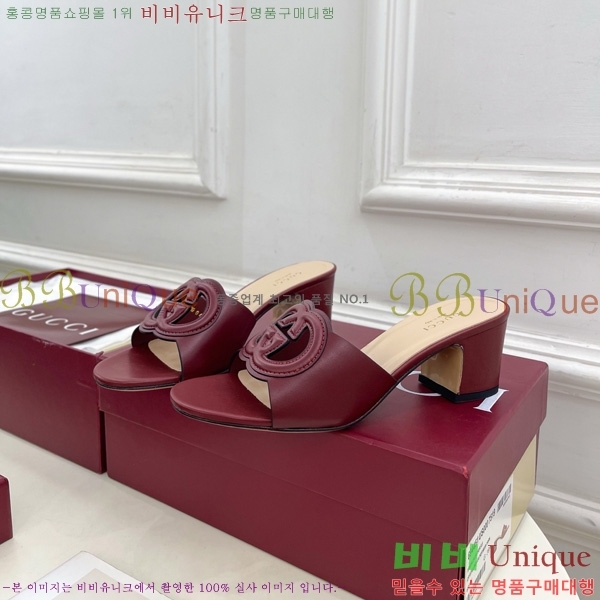 ���� ���� ���ͷ�ŷ G �����̵� ���� 30G7852410-1 ��5.5CM