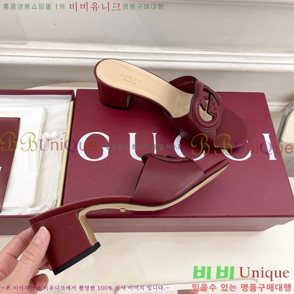 ���� ���� ���ͷ�ŷ G �����̵� ���� 30G7852410-1 ��5.5CM