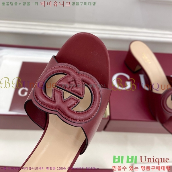 ���� ���� ���ͷ�ŷ G �����̵� ���� 30G7852410-1 ��5.5CM