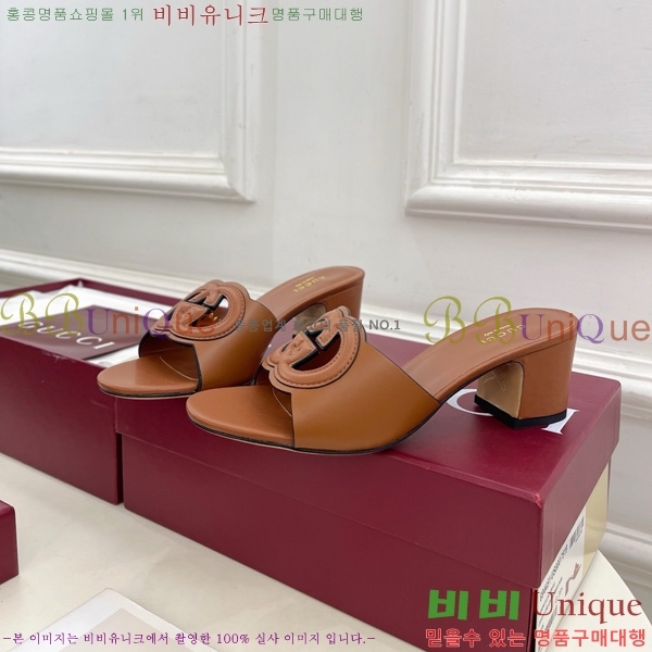 ���� ���� ���ͷ�ŷ G �����̵� ���� 30G7852410-2 ��5.5CM