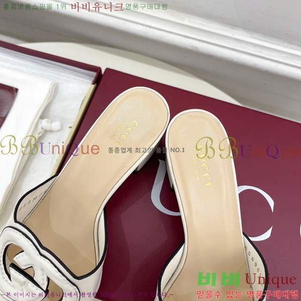 ���� ���� ���ͷ�ŷ G �����̵� ���� 30G7852410-3 ��5.5CM