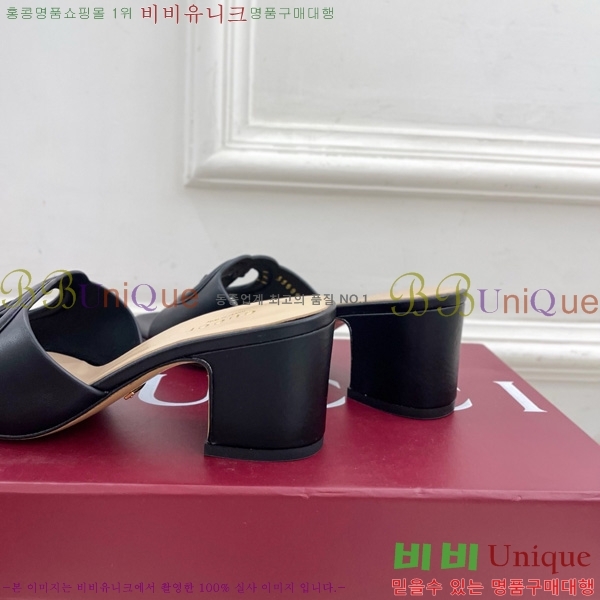 ���� ���� ���ͷ�ŷ G �����̵� ���� 30G7852410-4 ��5.5CM