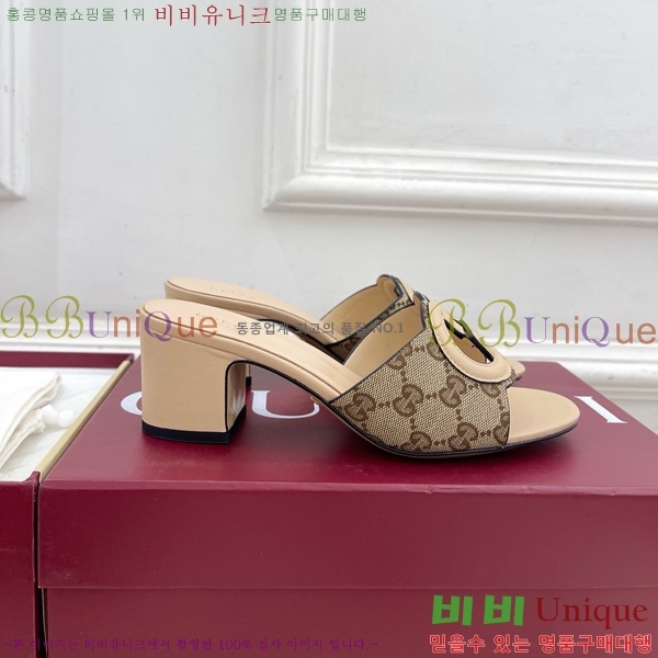 ���� ���� ���ͷ�ŷ G �����̵� ���� 30G7852410-6 ��5.5CM