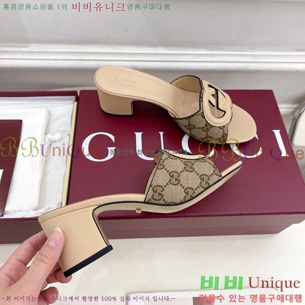 ���� ���� ���ͷ�ŷ G �����̵� ���� 30G7852410-6 ��5.5CM