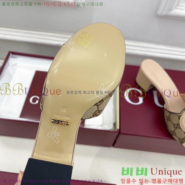 ���� ���� ���ͷ�ŷ G �����̵� ���� 30G7852410-6 ��5.5CM