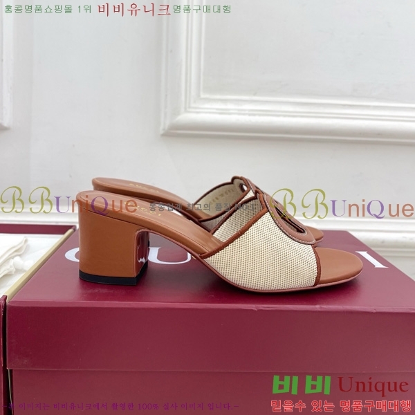 ���� ���� ���ͷ�ŷ G �����̵� ���� 30G7852410-7 ��5.5CM