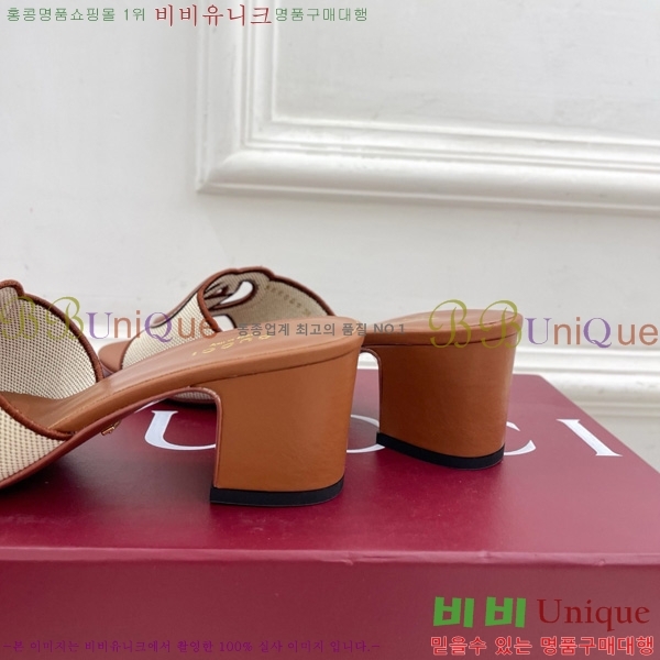 ���� ���� ���ͷ�ŷ G �����̵� ���� 30G7852410-7 ��5.5CM