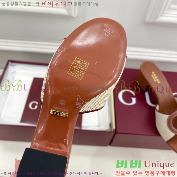 ���� ���� ���ͷ�ŷ G �����̵� ���� 30G7852410-7 ��5.5CM