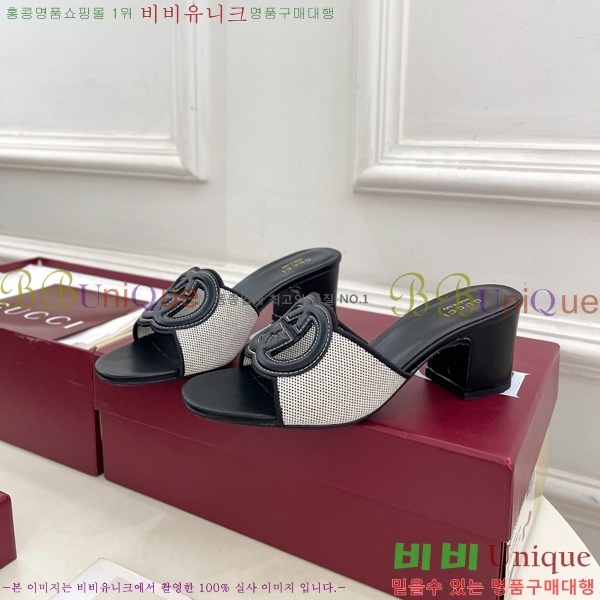 ���� ���� ���ͷ�ŷ G �����̵� ���� 30G7852410-8 ��5.5CM