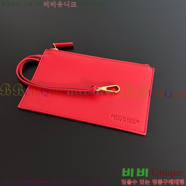 #���װ�����Ÿ �̴� ��ٹ� 709464-120