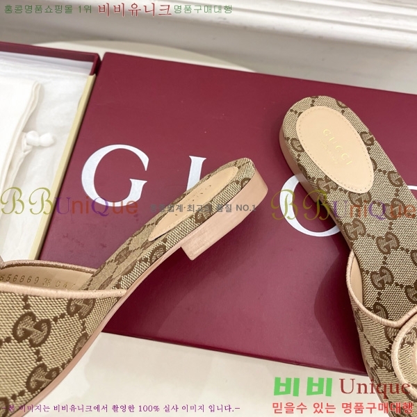 ���� ���� ���ͷ�ŷ G �����̵� ���� 29G7852412-4 ��1.5CM