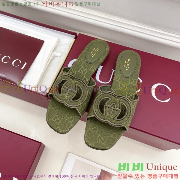 ���� ���� ���ͷ�ŷ G �����̵� ���� 29G7852412-3 ��1.5CM