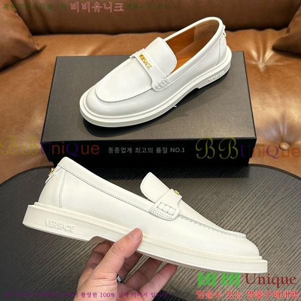 ������ü ĳ�־� ���� VE777806-1