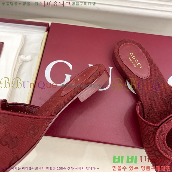 ���� ���� ���ͷ�ŷ G �����̵� ���� 29G7852412-2 ��1.5CM