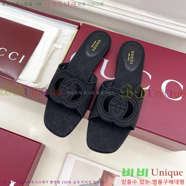 ���� ���� ���ͷ�ŷ G �����̵� ���� 29G7852412-1 ��1.5CM