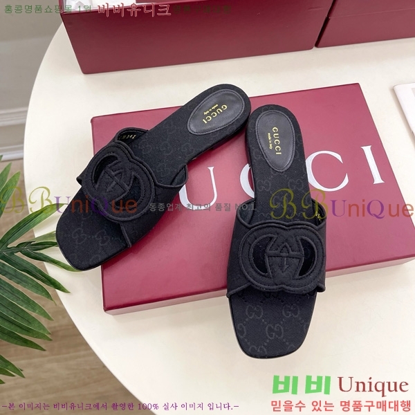���� ���� ���ͷ�ŷ G �����̵� ���� 29G7852412-1 ��1.5CM
