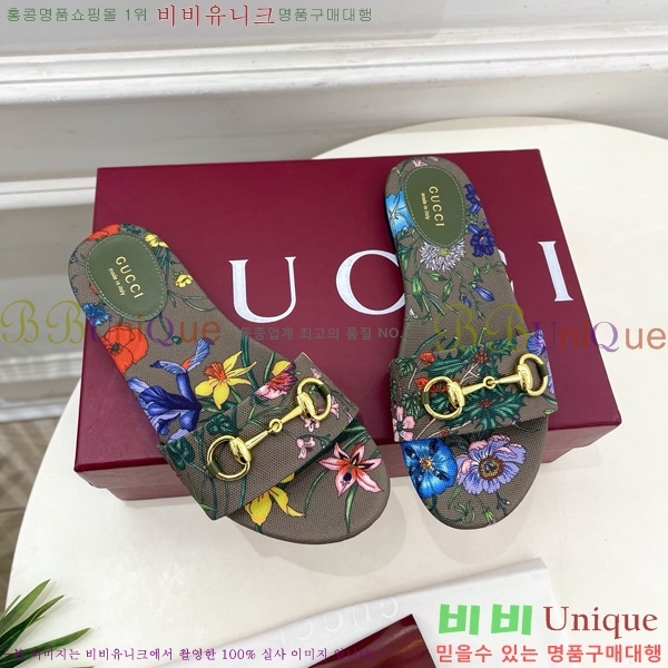 ���� ���� Ȧ���� �����̵� ���� 27G7852418-7