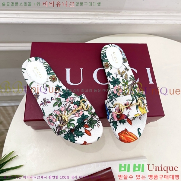 ���� ���� Ȧ���� �����̵� ���� 27G7852418-6