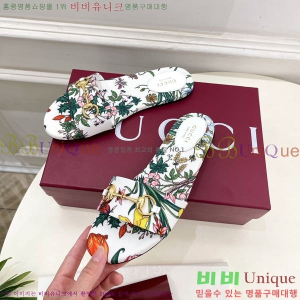 ���� ���� Ȧ���� �����̵� ���� 27G7852418-6