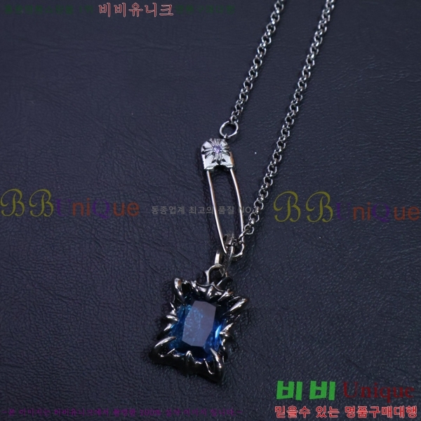 �������� ũ������ ����� CHR9112077-1