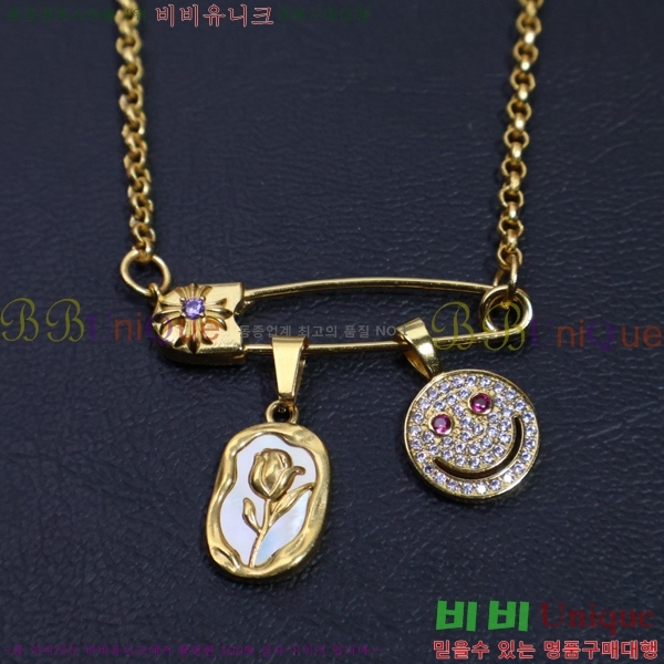 �������� ũ������ ����� CHR9112077-2