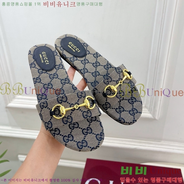 ���� ���� Ȧ���� �����̵� ���� 27G7852418-3