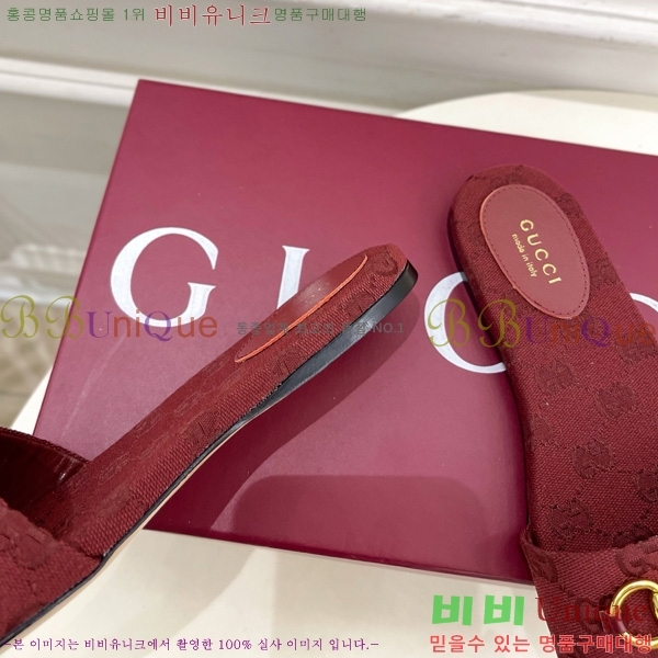 ���� ���� Ȧ���� �����̵� ���� 27G7852418-2