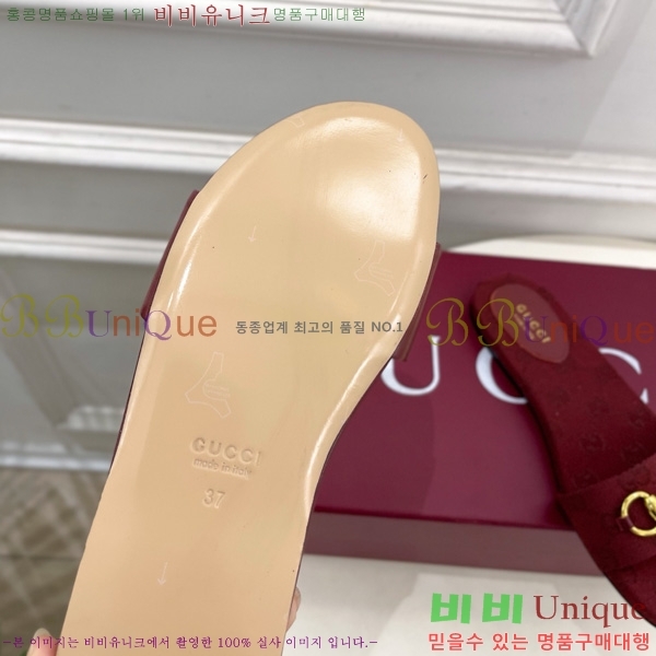 ���� ���� Ȧ���� �����̵� ���� 27G7852418-2