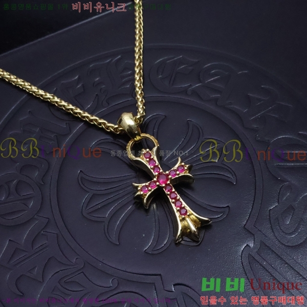 �������� ũ������ ����� CHR9112077-5