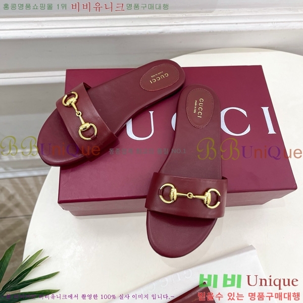 ���� ���� Ȧ���� �����̵� ���� 27G7852418-10