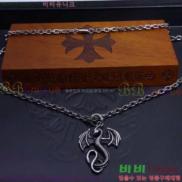 �������� ũ������ ����� CHR9112077-6