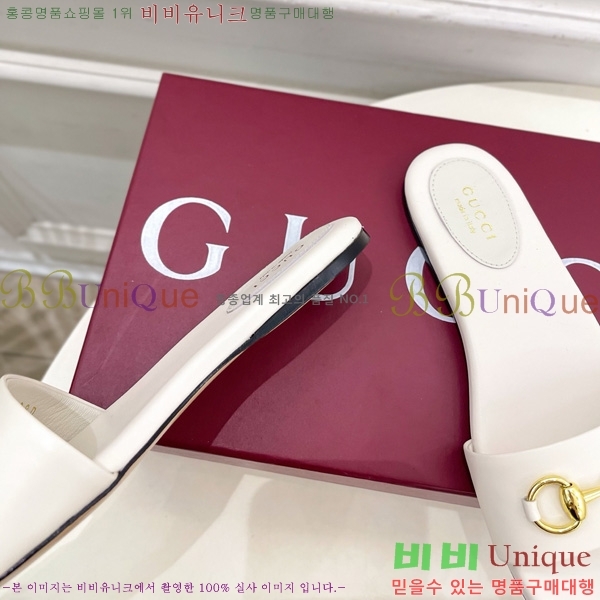 ���� ���� Ȧ���� �����̵� ���� 27G7852418-9