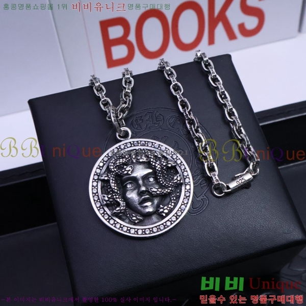 �������� ũ������ ����� CHR9112077-7