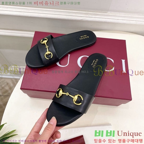 ���� ���� Ȧ���� �����̵� ���� 27G7852418-8