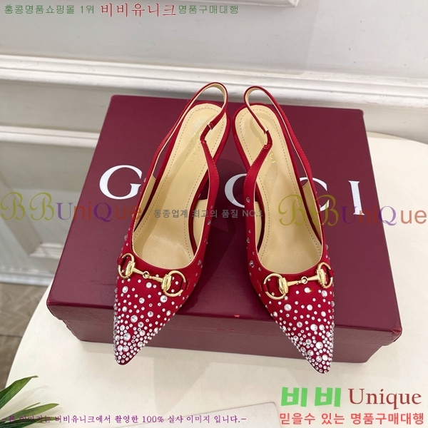 ���� Ȧ���� ������ �� 33G7582140-2 �� 8.5cm